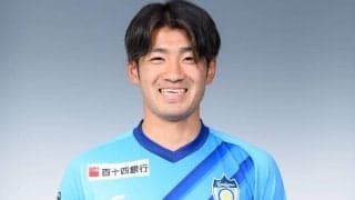 讃岐退団の鯰田太陽が関東1部のエリース東京FCに加入