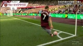 “ベッカム２世”の「カーブ落下アシスト」を元日本代表DFが大絶賛！コーナーキックからの絶妙クロスは「キーパーが出そうで出れない」