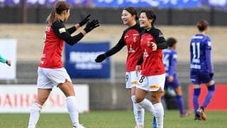 WEリーグ12月&1月ベストゴールは浦和L猶本光の逆足ミドルに決定！S広島R戦絶妙コースへの勝ち越し弾