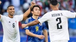 森保ジャパン、36年ぶりの失態！ 日本のイラク戦敗北に中東メディアは歓喜「日本は困難な道を避けられない」【アジア杯】