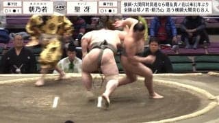 幕下で起こった奇跡的な逆転白星 背中越しから驚きの展開に「イリュージョン」「マジシャンやんw」