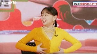 「こんなパンパンなんだぞ！」影山優佳の体当たり“激盛り”体験にスタジオ騒然　大相撲で1日に使用する“塩の量”がスゴすぎる