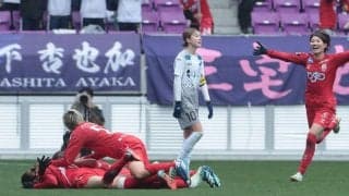 I神戸が粘るEL埼玉を延長戦で下し2大会連続決勝進出！北川ひかるが終了間際に劇的弾【皇后杯】