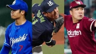昨季登板ゼロ、正念場の元ドラ1…大阪桐蔭のスターら　1軍キャンプで図る巻き返し