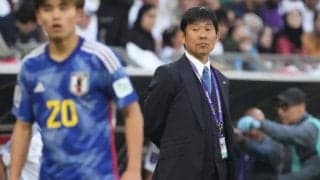 イラクに屈した日本に逆風！ 韓国紙が皮肉交じりに指摘した森保一監督の言動とは？「過度な自信が毒になった」【アジア杯】