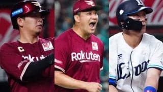 平成生まれ初の快挙なるか　3人目の偉業へカウントダウン…今季達成が見込まれる記録