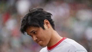 埋まらぬ大谷翔平の穴…エ軍の“悪あがき”に「大丈夫？」　中継ぎへの49億円に疑問の声