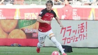 浦和MF明本考浩がベルギー1部ルーヴェンに半年レンタル！　「決断するにあたりとてもとても考え、悩みました」