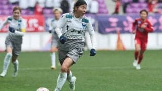 I神戸を苦しめたEL埼玉、途中出場で2ゴール演出のMF祐村ひかる「同点、逆転に持っていければと」