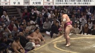 激しい相撲の中で“キラリと光る”力士の優しい人柄 対戦相手を心配そうに見つめる表情に「一瞬で性格がわかる」とほっこり