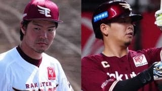 創設から20年…12球団唯一の「獲得者なし」　打ちまくっても届かなかった“栄冠”