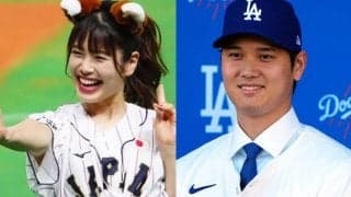卒業のエースチアが告白「一番好きだったのは大谷選手」　元同僚は思わず「チクショー」