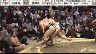 我が身を守るため力士が瞬時に180度開脚「柔らかい」「股割りの成果」「ダンサーみたいだ」驚きの声