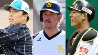 10人中残るはただ1人…1位は移籍先で覚醒、3位が戦力外　鷹2016年ドラフト組の現在地