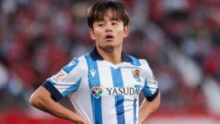 レアル・ソシエダの主力が”メガクラブ”のターゲットか　久保建英に再びオイルマネーの誘いも!?