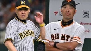 セ・リーグの新シーズンを球界OBが展望！各球団の順位は？「一番興味ある」と語った見どころとは