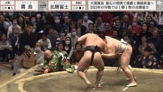 「行司さんの絆だ！」美人スー女タレントも興奮 仲間の大ピンチで咄嗟の行動 カメラが捉えた瞬間に「行司の絆を見た」の声続々