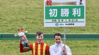 リチャード・キングスコート騎手 JRA初勝利！…「馬に乗れることの素晴らしさを改めて実感」