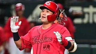 27歳“大砲候補”がカープ躍進の鍵　西川移籍で高まる期待…チームTOPの衝撃数値「146」