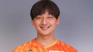 愛媛退団の岩井柊弥が新天地が決定！　関東2部の川口に