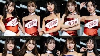 クルマと30人の華麗なコンパニオン《後編》　ニューマシンに華を添える「艶やかなコスチューム」に熱視線