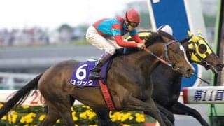 06年NHKマイルC覇者のロジック死す 武豊騎手とのコンビで3歳マイル王に