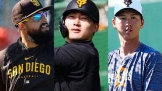 大物加入で大混戦…元MVPも正念場か　若手台頭で熾烈な外野手争い、阿部新監督の選択は