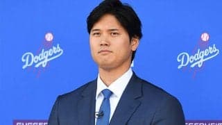大谷翔平がまさかの「24位」　昨季1位から半減予想…期待される“前例なき偉業”
