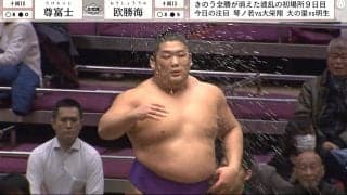 強すぎる“美脚”力士 9連勝直後の振る舞いに「これは男前」ファン悶絶 自慢の美脚にまさかの秘密も