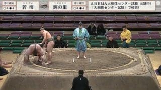 「年齢＆体重」“2倍差”対決が実現 20歳の序二段力士が魅せた鮮やかな投げと優しい気遣い