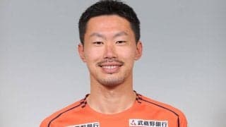 大宮退団のMF大橋尚志がJFLの三重に加入「J3昇格を達成すべく、強い覚悟を持って参りました」