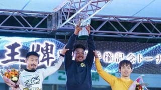 2023年競輪表彰選手発表！