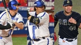 「熱男塾」の”首位打者”3選手がトレーニングやタイトル獲得時のエピソードを披露！松田宣浩氏も「2024年、大いに暴れて欲しい」と愛弟子にエール