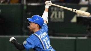 【日本ハム】ゴールデン・グラブ獲得の万波をおびやかす外野手は現れるか　注目集める「選手の名前」