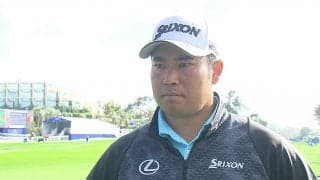 米本土初戦の松山英樹「体の状態は良いので楽しみ」