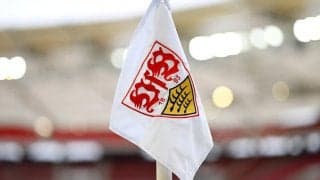 シュツットガルトのU-21チームで日本人トリオが誕生！U-18日本代表MF花城琳斗がチームに合流