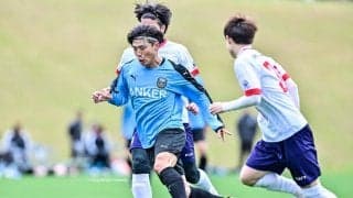 【J1川崎、1月24日のトレーニングマッチ詳報(2)】FW山田新がハットトリック、山内日向汰は1G2A、神田奏真は“初得点”と若手大活躍……マルシーニョも1G1A
