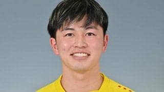 熊本のDF岩下航が右大腿内転筋肉離れで6週間離脱…今季柏から期限付き移籍で加入