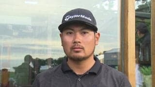 初日7アンダーの久常涼「こんなスコアが出るとはビックリ」