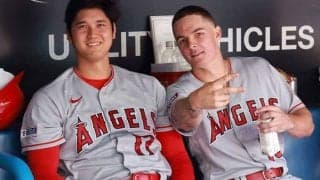 大谷翔平も祝福した“仲良し後輩”の「一大事」　幸せの報告…エ軍退団後も続く友情