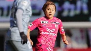 C大阪レディースの18歳DF小山史乃観が海外移籍！「自分の夢に早く近づくため」
