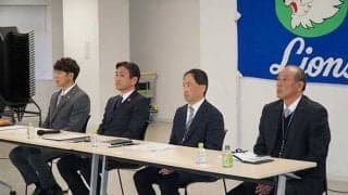 西武、ドラ1武内ら新人3選手がA班…指揮官「見るのが楽しみ」　中村剛、栗山はB班