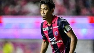 「かっこよーーーー!!!」J1・C大阪の「アジアチャレンジ」用特別ユニフォームが好評！「今季のユニこれがいい」「数量限定で売れば瞬殺すると思う！」などの声