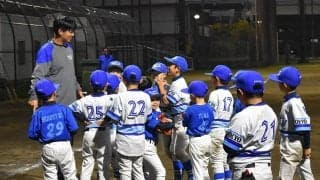塾通いも野球も本気…ニーズ合致で選手増　“諦めさせない”「参加自由」の選択肢