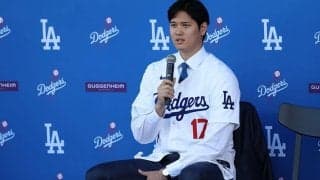 115人“大量解雇”の波紋…大谷翔平の取材は誰がする？　米メディアの厳しい現状