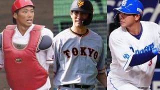 “元ドラ1”が迎える正念場　11年目で初、背番号変更…キャンプ2軍スタートの男たち