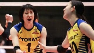 東レ　井上奈々朱が今季限りでの現役引退を発表