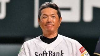 FAで加入の山川穂高はA組スタート　ソフトバンクが春季キャンプの組み分けを発表