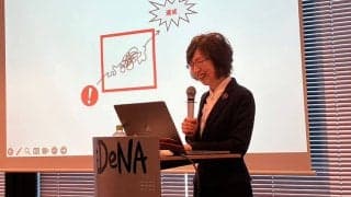 今永昇太の譲渡金14億円の使い道は？　DeNAオーナー説明「循環していくような球団に」