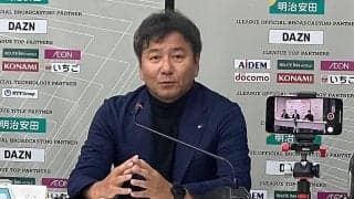 野々村芳和チェアマンが次期チェアマン、小野伸二氏が新たな特任理事に内定…2期目へ「成果を得ていく大事な2年間に」